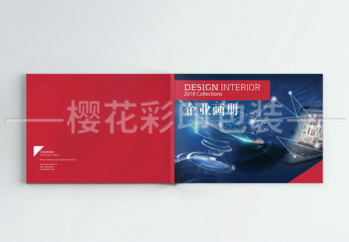 企業(yè)畫冊(cè) (2).jpg