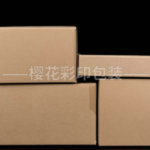 工業(yè)用紙箱、紙盒