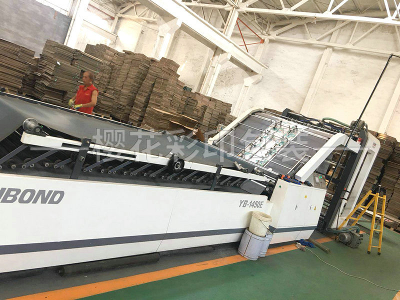 廠(chǎng)房設(shè)備 (5).jpg