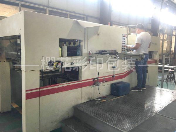 廠(chǎng)房設(shè)備