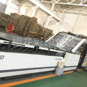 廠(chǎng)房設(shè)備